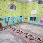 طبقه وسط مهدکودک قائم اسلامشهر